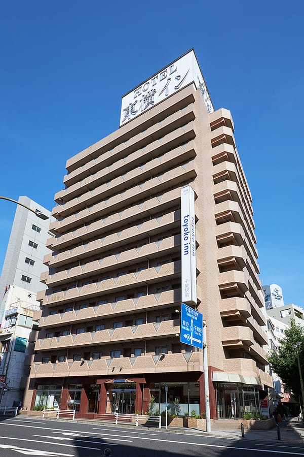 東横INN千葉駅前 ★元気朝食付★東横INN+AIR プラン