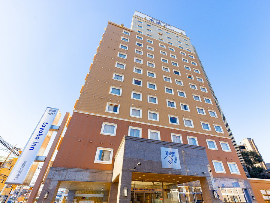 東横INN横浜線淵野辺駅南口 スタンダードプラン[朝食無料/無料Wi-Fi]