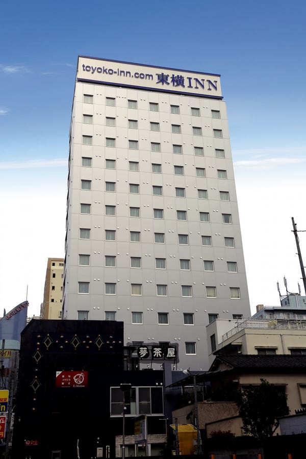 東横INN東京八王子駅北口 ★元気朝食付★東横INN+AIR プラン
