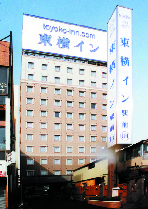 東横INN一ノ関駅前 スタンダードプラン[朝食無料/無料Wi-Fi]