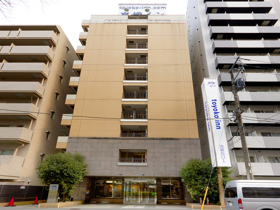 東横INN池袋北口1 スタンダードプラン[朝食無料/無料Wi-Fi]