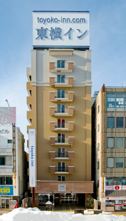 東横INN北見駅前 スタンダードプラン[朝食無料/無料Wi-Fi]