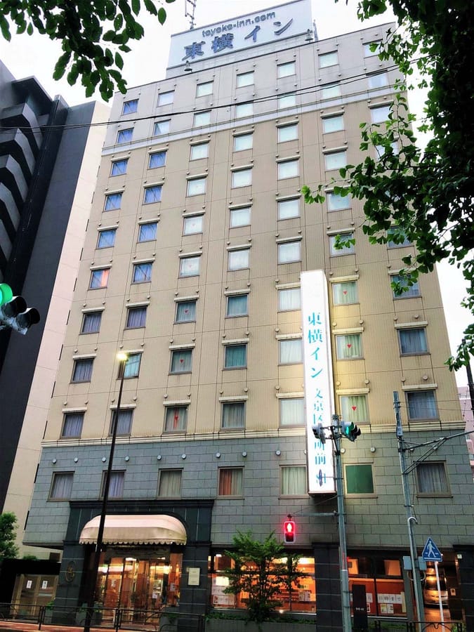 東横INN後楽園文京区役所前 スタンダードプラン[朝食無料/無料Wi-Fi]