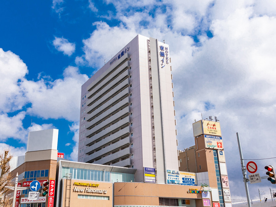 東横INN新潟駅前 ★元気朝食付★東横INN+AIR プラン
