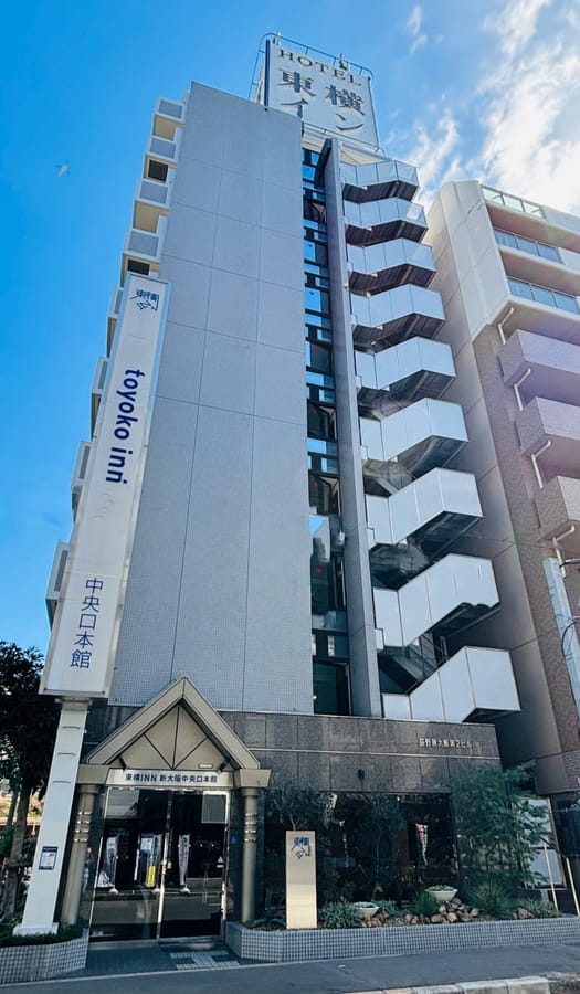 東横INN新大阪中央口本館 スタンダードプラン[朝食無料/無料Wi-Fi]