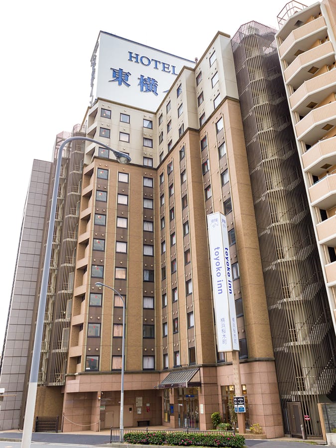 東横INN横浜桜木町 スタンダードプラン[朝食無料/無料Wi-Fi]