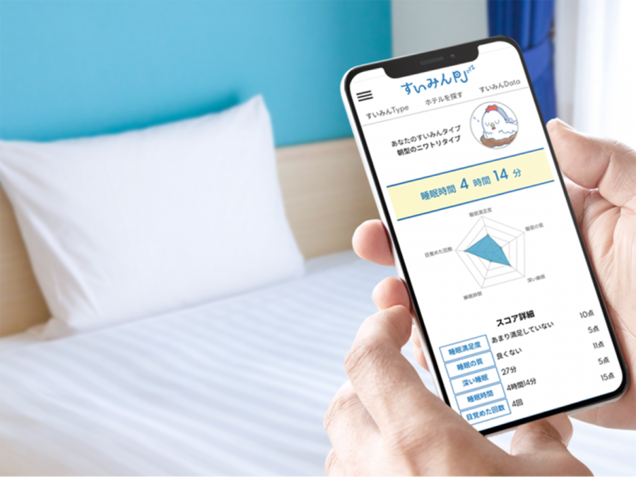 東横INN燕三条駅前 禁煙すいみんPJシングル