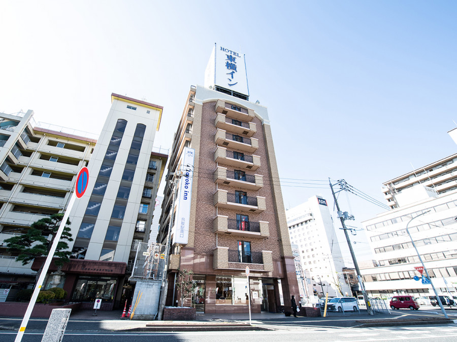 東横INN鳥取駅南口 スタンダードプラン[朝食無料/無料Wi-Fi]