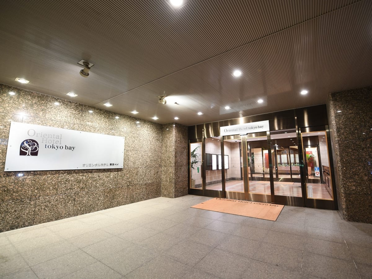 オリエンタルホテル東京ベイ 【早期割】（お部屋のみ）お早め60日前の予約でお得！