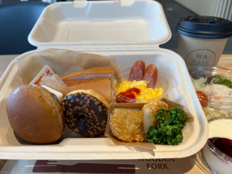 ウエストコート奄美WA・TERRACE 【モーニングセット付】世界自然遺産登録記念プラン