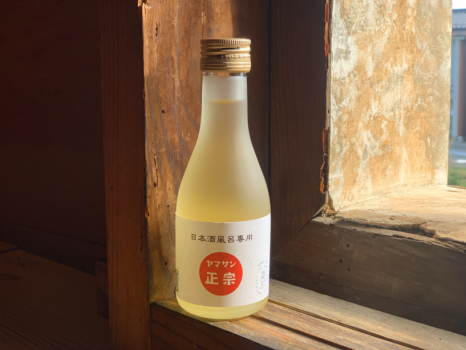 RITA出雲鷺浦 【早割】30日前までのご予約で10%OFFプラン（素泊まり）