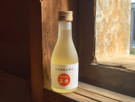 RITA出雲鷺浦 【早割】60日前までのご予約で15％OFFプラン（朝食付き）