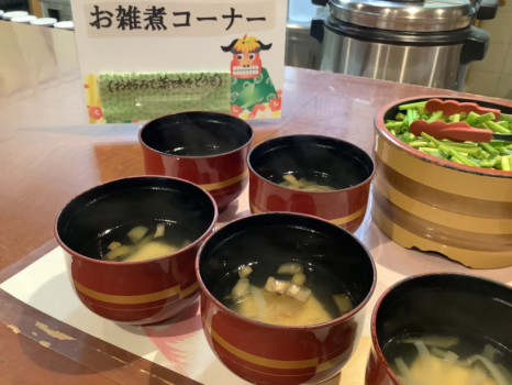 湯野浜温泉 龍の湯 DP 航空券付宿泊プラン【朝食付】新年「午年🐎」の幕明けを「龍の湯」で♪朝食バイキングと温泉堪能♪ ~夕食をご希望の方は館内レストランにて別料金で承ります~