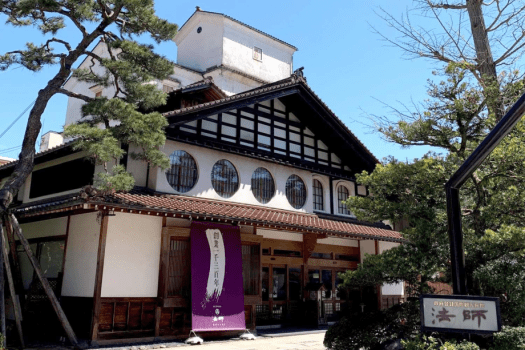 粟津温泉　法師 【法師／2食付きスタンダードプラン】北陸最古の宿で1300年湧き続ける霊泉を愉しむ・食事処