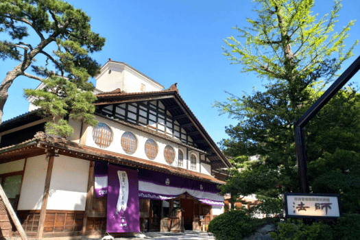 粟津温泉 法師 【法師の基本会席】北陸最古の宿で1300年湧き続ける霊泉を楽しむ・加賀会席・食事処