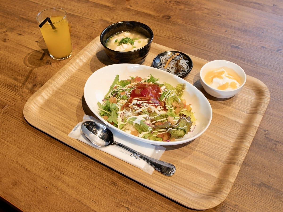 ホテルアートアベニュー 【公式】◇食事クーポン(3,000円分／お一人様)付き◇ホテル1階宮古横丁等9店舗で利用可能☆全プラン朝食付