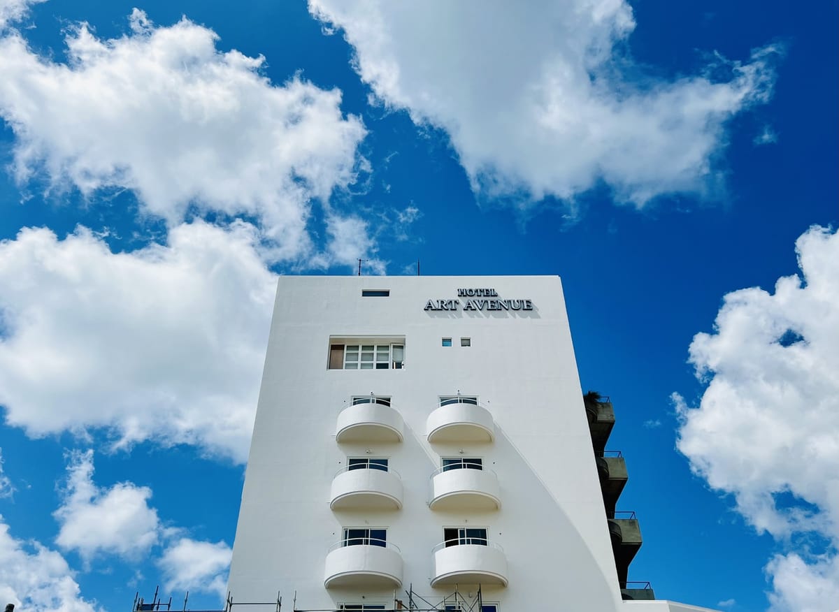 ホテルアートアベニュー 《公式》【宮古島海中公園優待券配布】お子様連れや天候に左右されない観光コース☆全プラン朝食付