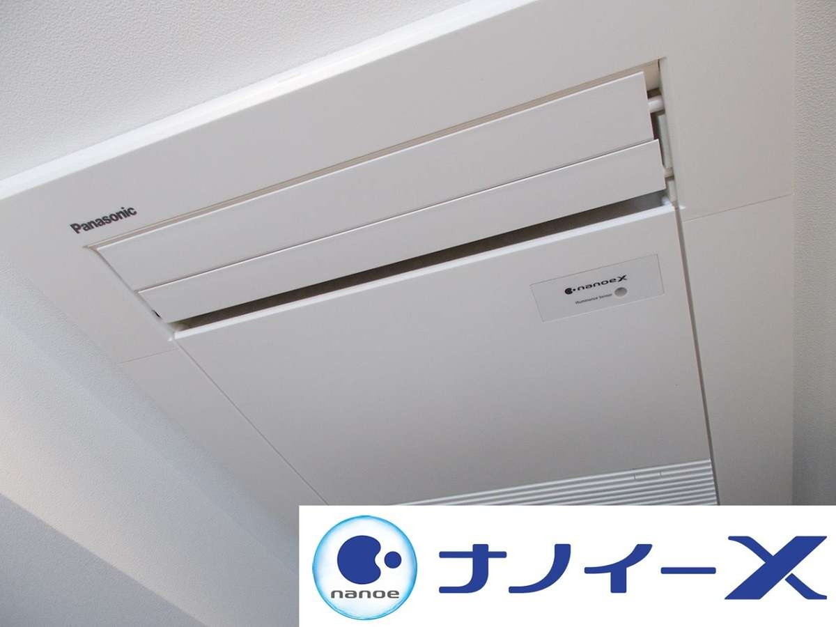 アパホテル＜秋葉原末広町駅前＞ 素泊まりプラン