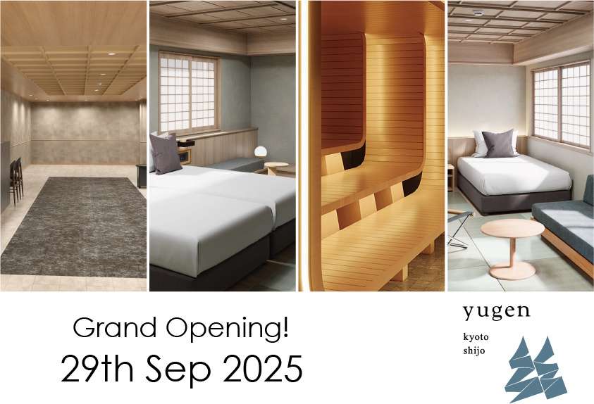 yugen kyoto shijo < 開業記念プライス > 期間/室数限定！京都旅はyugenを拠点に。タイムセールプラン / 朝食付き