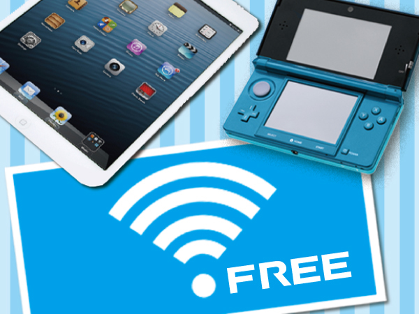 ベッセルイン京成津田沼駅前 【QUOカード1,000円 素泊まり】京成電鉄「京成津田沼駅」より徒歩1分・東武ストア1階