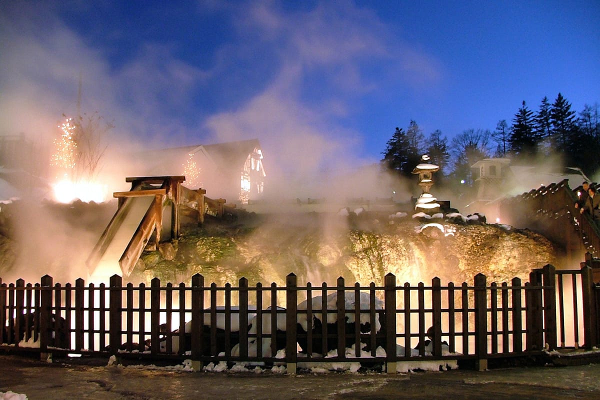  喜びの宿 高松 【素泊まり】レイト・チェックインＯＫ！自由気ままに草津温泉を満喫！