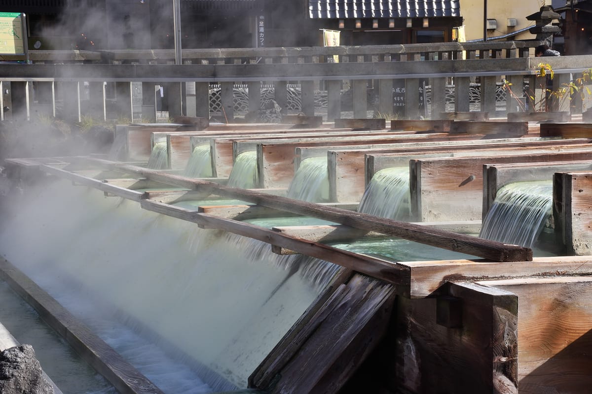  喜びの宿 高松 【素泊まり】レイト・チェックインＯＫ！自由気ままに草津温泉を満喫！