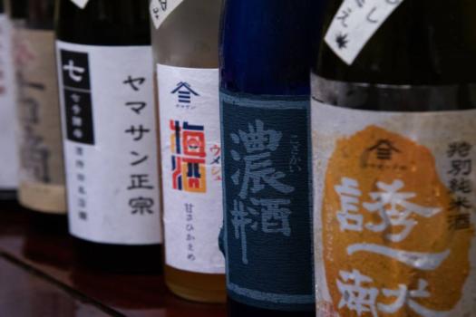 RITA出雲平田 日本酒風呂付き【早割30】和食「料理　以久満」ペアリングディナー〈夕食付〉