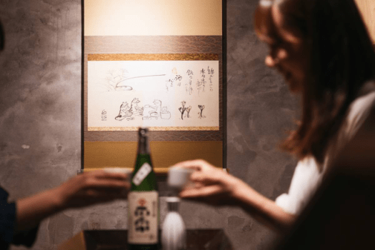 RITA出雲平田 日本酒風呂付【早割30】醸造の香り漂う、木綿街道の朝ごはん〈朝食付〉