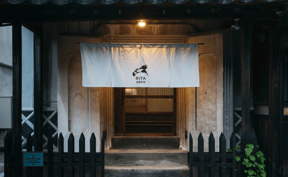 RITA出雲平田 日本酒風呂付【スタンダードプラン】和食「料理　以久満」ペアリングディナー〈夕食付き〉