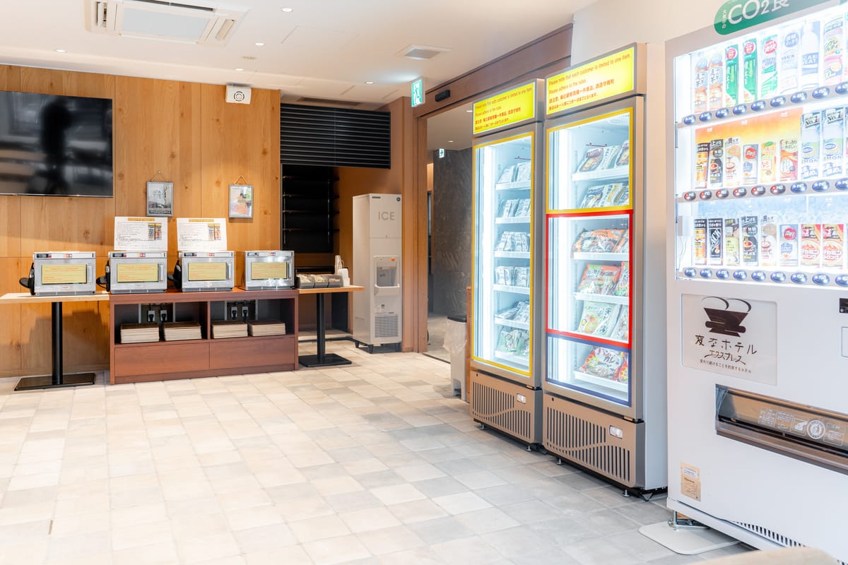 変なホテルエクスプレス 大阪 なんば日本橋 【駅チカ好立地】ビジネスも観光も快適◎スタンダードプラン＜軽朝食付き＞