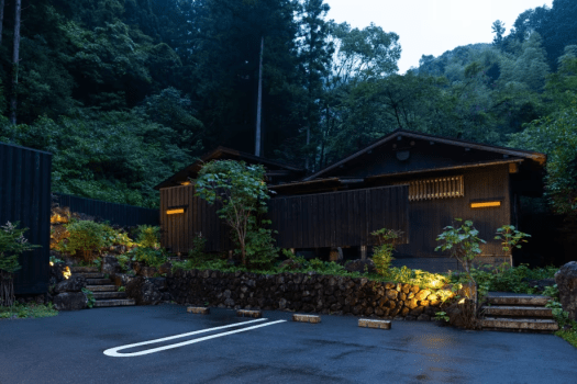 そうだ山温泉 和 【一戸建て特別室】半露天風呂付き　◆せせらぎ◆