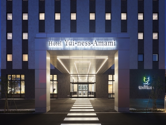 Hotel Yui-ness-Amami マリンタウン