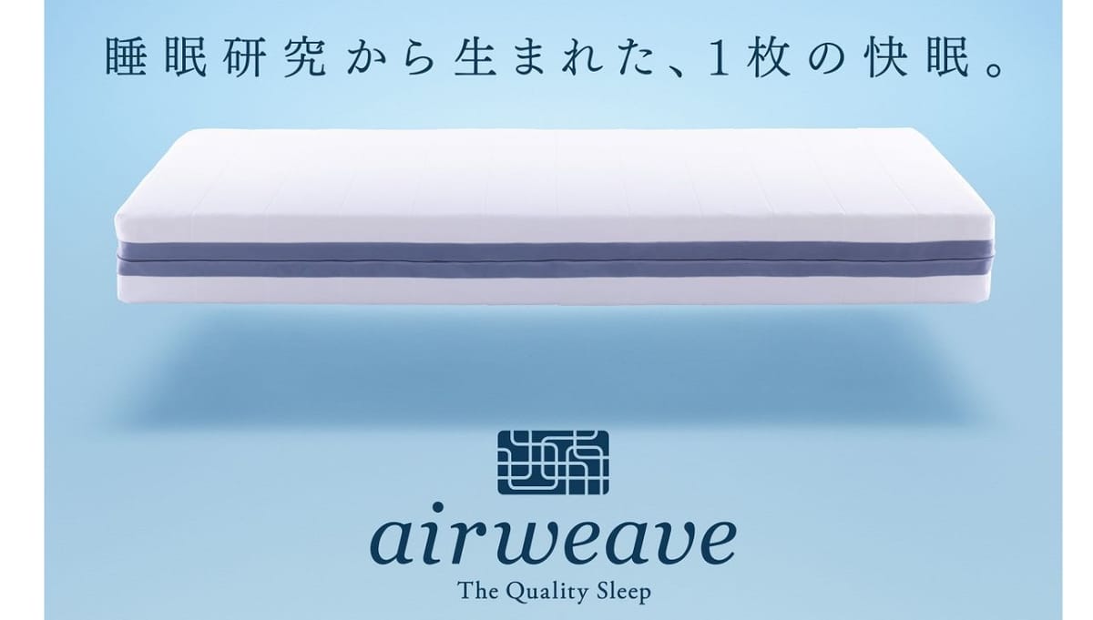 ワシントンR＆Bホテル蒲田東口 シングルルーム　禁煙