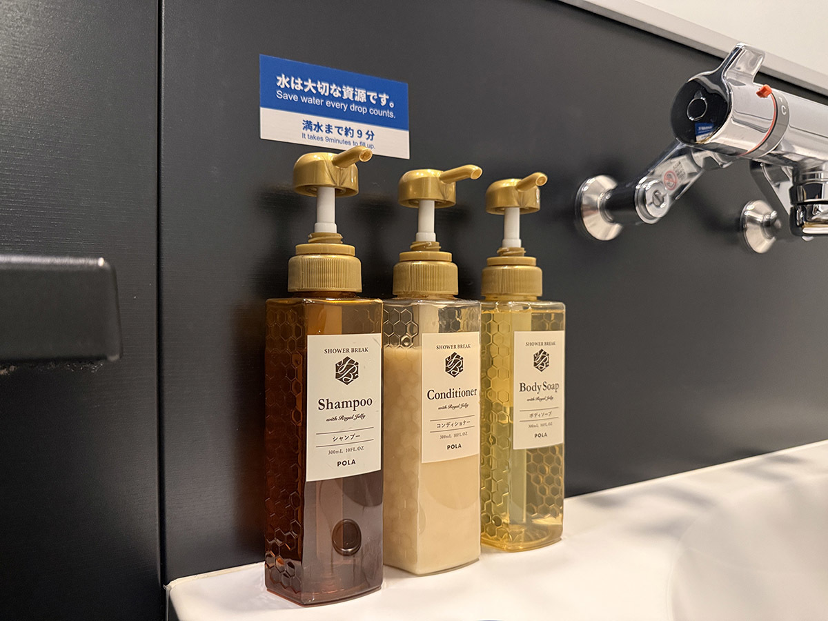 広島ワシントンホテル [素泊まり］お風呂はゆったり独立バス！広島満喫シンプルステイ