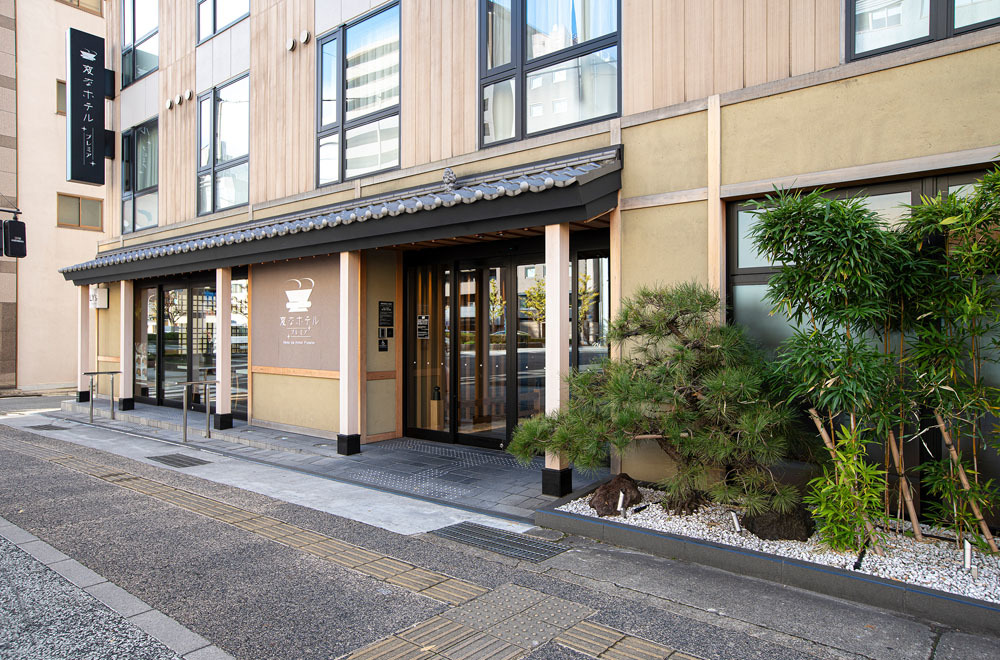 変なホテルプレミア京都 五条烏丸 【スタンダードプラン】 駅チカ徒歩2分!観光・ビジネスに好立地!畳のお部屋でリラックス<食事なし>