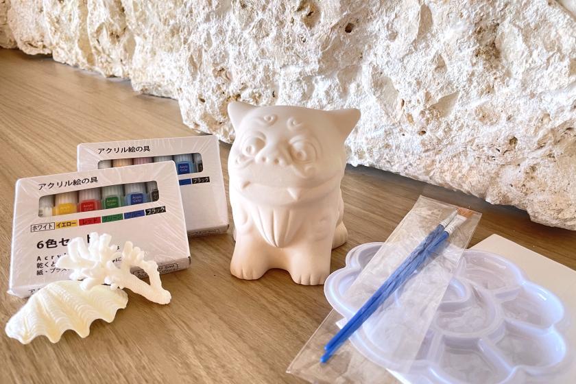 ウォーターマークホテル沖縄 宮古島 【お持ち帰り用】シーサー色塗りセット付きプラン♪〈朝食付〉
