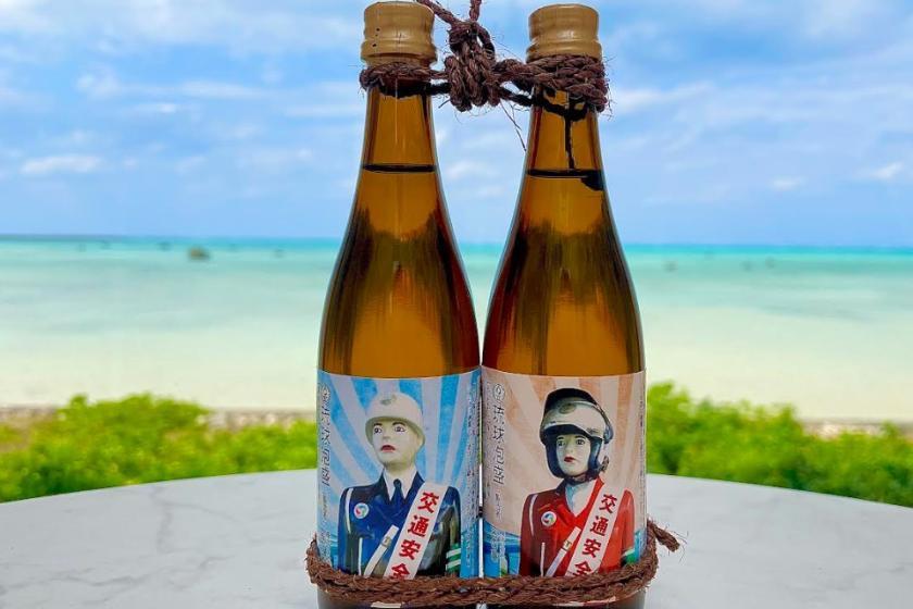 ウォーターマークホテル沖縄 宮古島 【地元イチオシ！】泡盛の飲み比べプラン〈朝食付〉