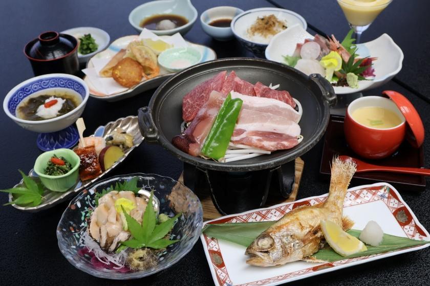 満天ノ 辻のや 【早期割引30】早めの予約がお得！お手軽会席と和朝食＜1泊2食付き＞