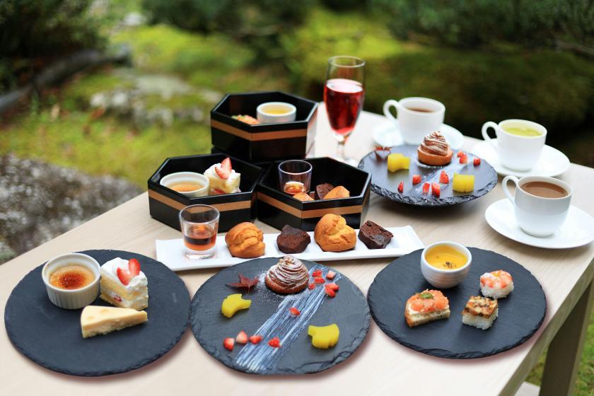 満天ノ 辻のや 【ヌン活ステイ】チェックイン前はロビーラウンジで優雅にアフタヌーンティ♪ ＜夕朝食付き　四季会席＞