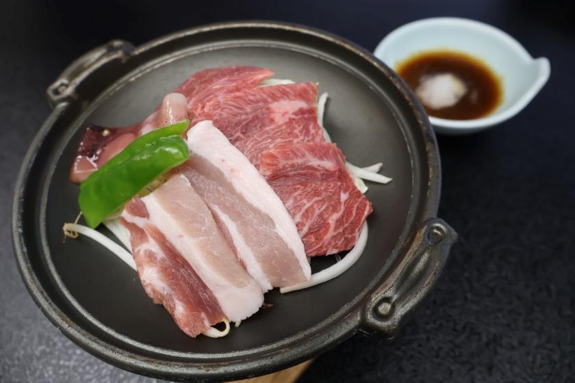 満天ノ 辻のや 【ゆっくりステイ】通常価格でチェックアウト11時付き♪ 気ままに楽しむ温泉旅＜辻のや流 お手軽会席＞