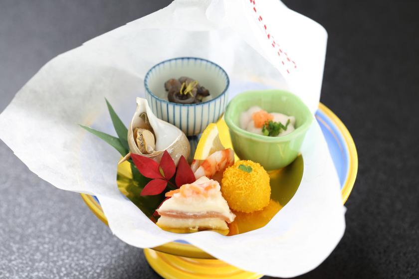 満天ノ 辻のや 【量より質】美味しいものを少しづつ楽しむ料理長こだわりの創作会席料理＜美味会席＞