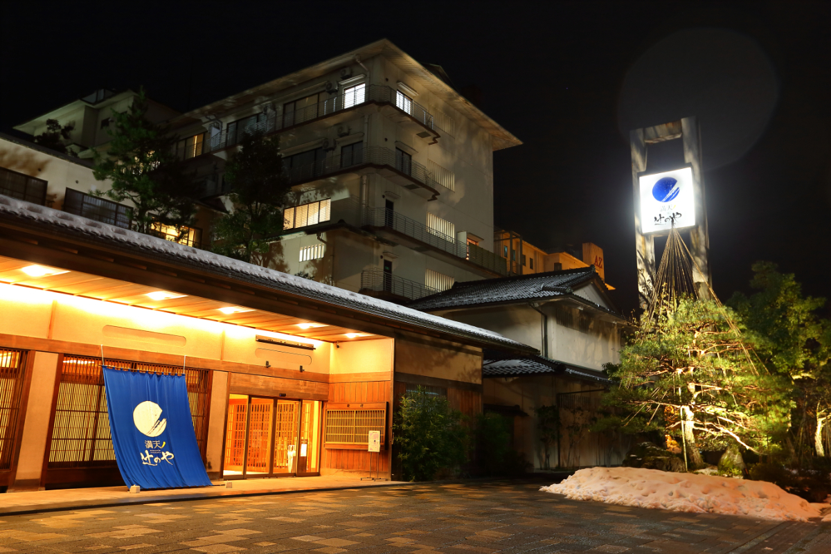 満天ノ 辻のや 【旬彩の光り Standard会席】北陸の旬の味覚にあふれた加賀会席料理と和朝食＜四季会席＞