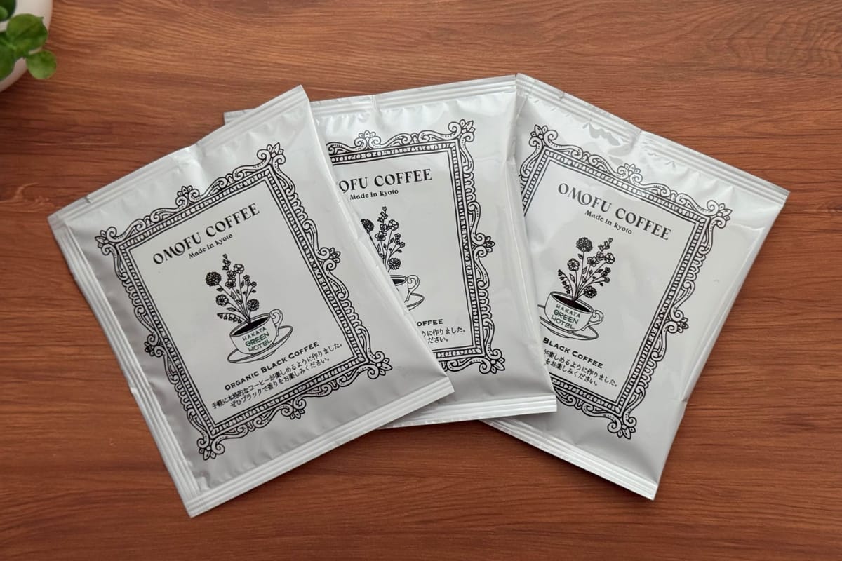 博多グリーンホテル天神 禁煙ハリウッドツイン