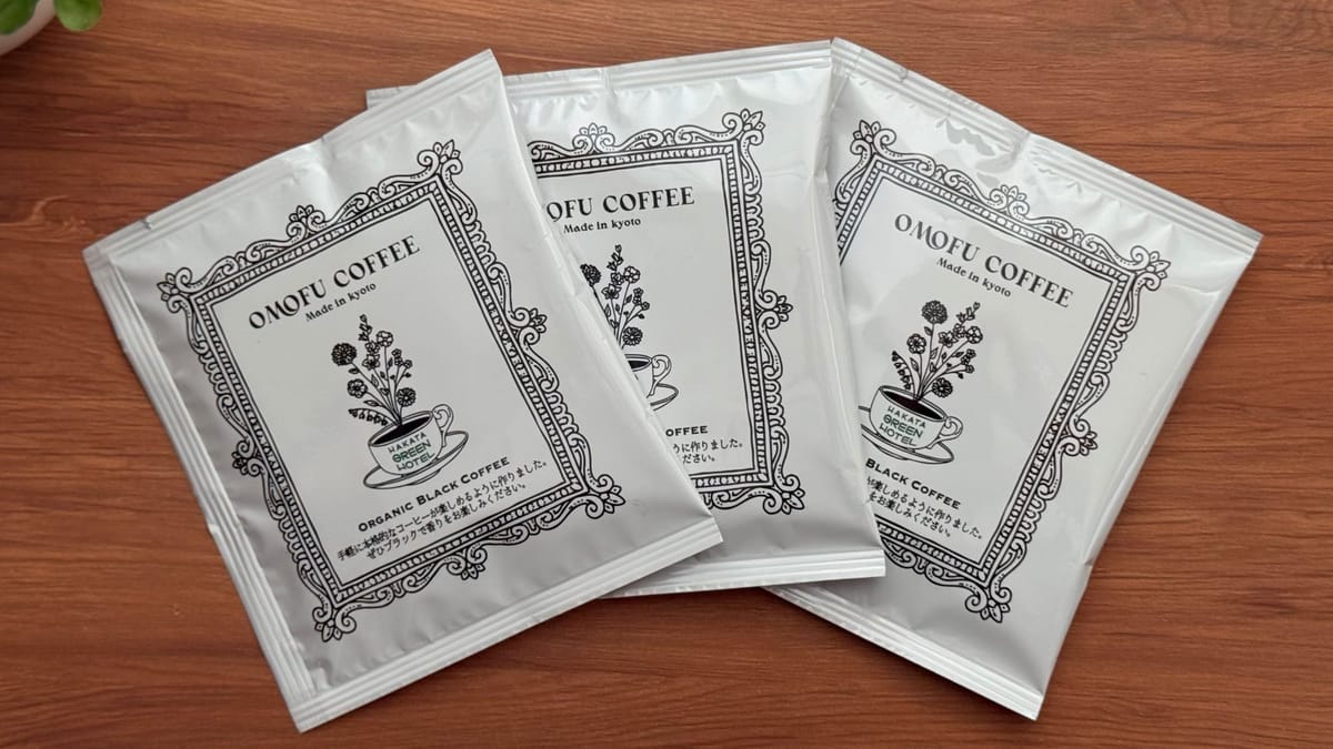 博多グリーンホテル天神 【禁煙】ハリウッドツイン