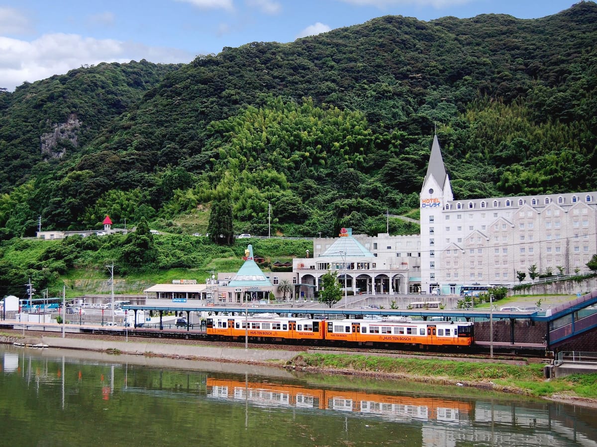 ホテルローレライ 【素泊まり】JRハウステンボス駅の目の前徒歩1分!アクセス抜群!天然温泉も完備