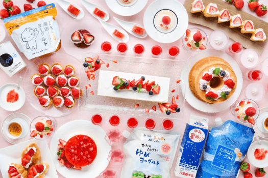 湯の杜ホテル志戸平 【スタンダード】Live×Buffet ヒカリノモリ バイキングプラン