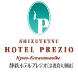静鉄ホテルプレジオ京都烏丸御池