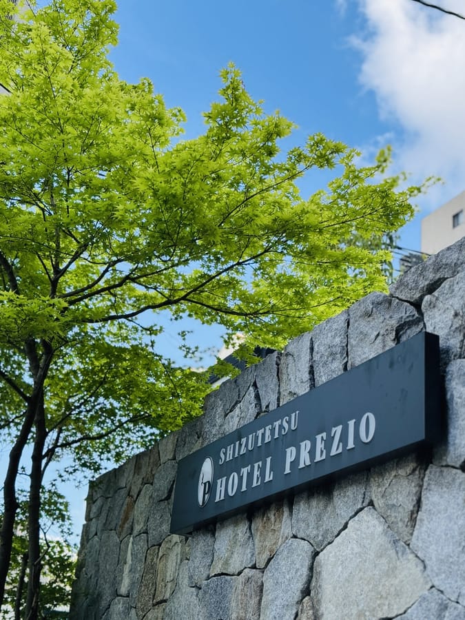 静鉄ホテルプレジオ京都烏丸御池 【素泊り】スタンダードプラン♪ 観光やビジネスの拠点に便利な駅近徒歩1分!