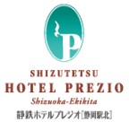 静鉄ホテルプレジオ静岡駅北