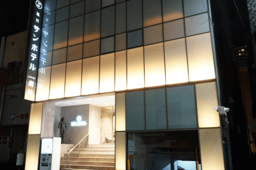 旭川サンホテル 【公式サイトベストレート】【旭川駅徒歩５分】繁華街サンロクに一番近いホテル♪（素泊まり・朝食無料サービス）